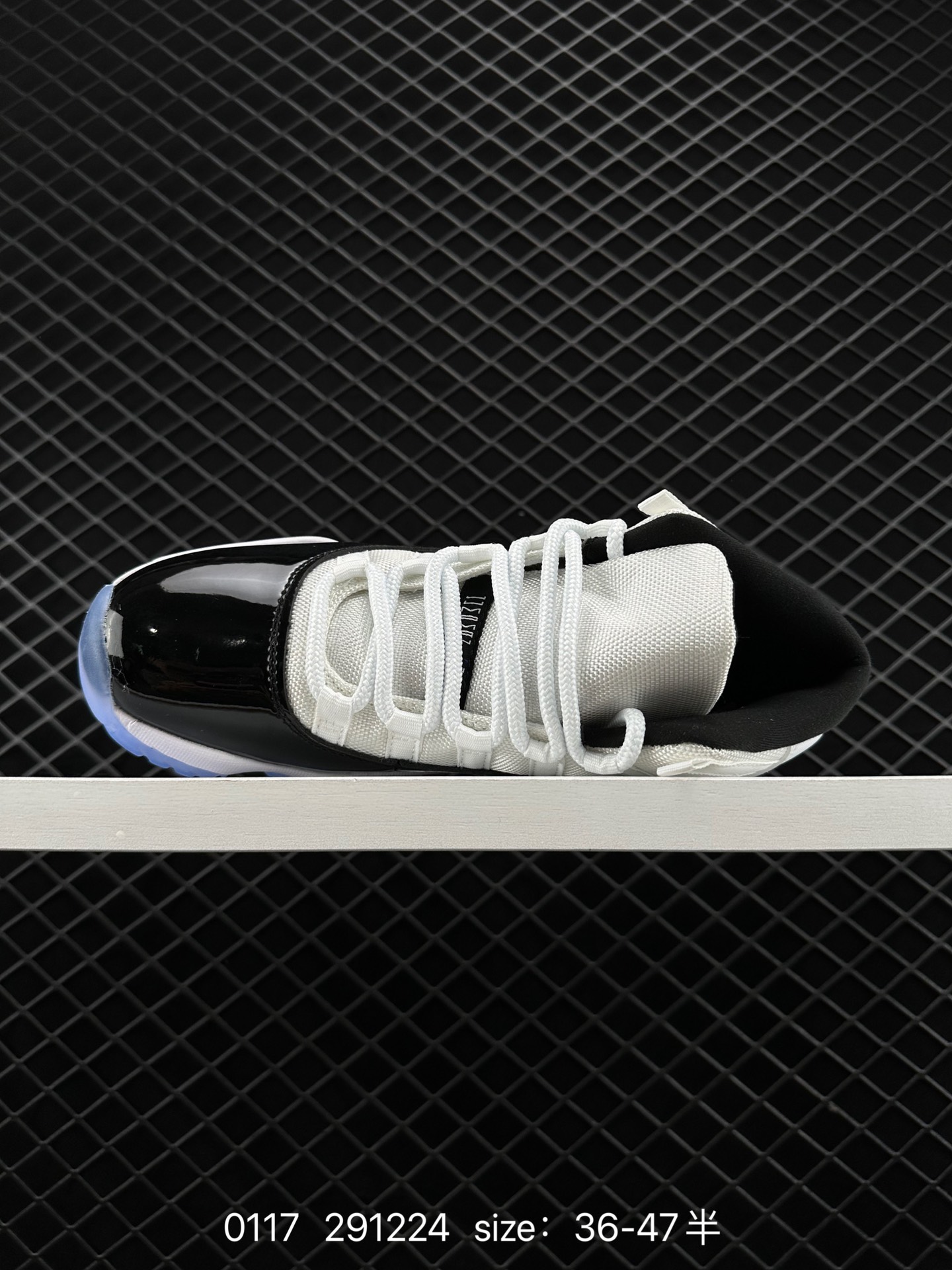 Nike Air Jordan 11 Retro